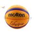Molten B33T5000 - 3 On 3 Basketball Size 6 (With Size 7 Weight) Composite Leather FIBA Approved Indoor Outdoor
