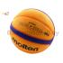 Molten B33T5000 - 3 On 3 Basketball Size 6 (With Size 7 Weight) Composite Leather FIBA Approved Indoor Outdoor