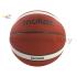 Molten B7G3800 (BG3800 Size 7) Basketball Composite Leather FIBA Approved Indoor Outdoor