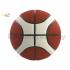 Molten B7G3800 (BG3800 Size 7) Basketball Composite Leather FIBA Approved Indoor Outdoor