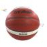 Molten B7G4500 (BG4500 Size 7) Basketball Composite Leather FIBA Approved Indoor Use