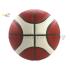Molten B7G4500 (BG4500 Size 7) Basketball Composite Leather FIBA Approved Indoor Use