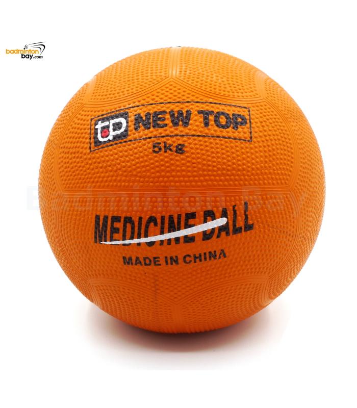 New Top 5 Kg Rubber Medicine Ball