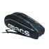 Apacs 2 Compartments Padded Half-thermal Badminton Racket Bag BP-D2611-YC