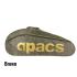 Apacs 2 Compartments Padded Half-thermal Badminton Racket Bag BP-D2611-YC