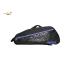 Apacs 2 Compartments Padded Backpack Half-thermal Badminton Racket Bag D2805-SF