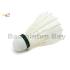 Apacs Blend 88 Natural Feather with Nylon Stem Badminton Feather Shuttlecock (6 in 1) 
