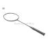 ~Out of stock Apacs Stardom Force Badminton Racket (5U)