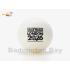 Butterfly WTTTC London 2026 3-Star R40+ Plastic Table Tennis Ping Pong White Ball 40mm (3 Balls) Limited Edition