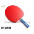 Butterfly BTY ASM S1 S2 S3 S4 S5 S6 S7 S8 FL Pre-Assembled Addoy Rubber Shakehand Table Tennis Racket Blade Ping Pong Bat