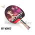 Butterfly BTY ASM S1 S2 S3 S4 S5 S6 S7 S8 FL Pre-Assembled Addoy Rubber Shakehand Table Tennis Racket Blade Ping Pong Bat