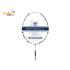 Felet Professional P1 Pro White With Collector Box Badminton Racket (4U-G1)