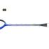 ~ Out for stock  Finnex Aero Tec 600 Badminton Racket 