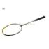 ~Out of stock Flex Power Ultra Light (5U) Badminton Racket