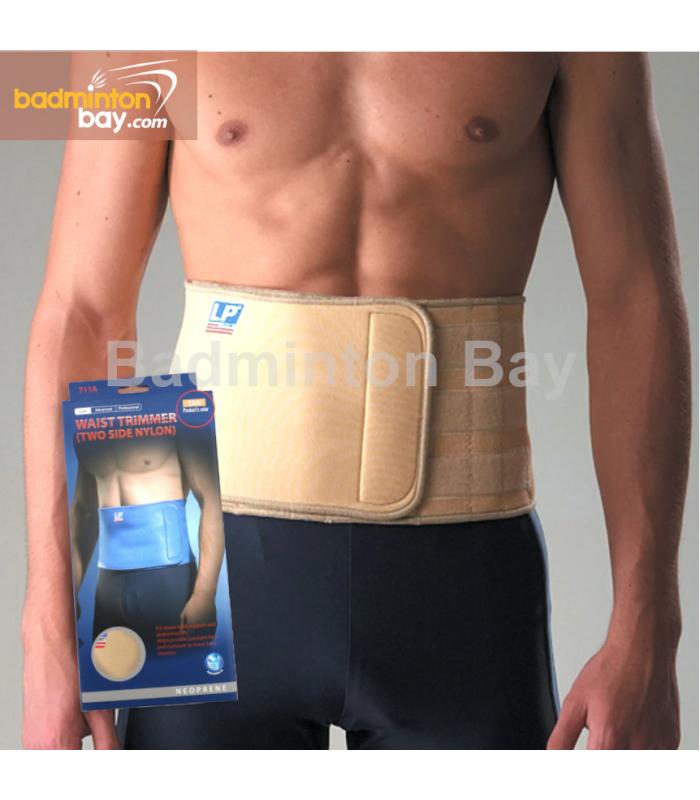 LP Support Waist Trimmer 711A (Two Sides Nylon) For Lower Back Support 