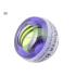 ~Out of stock NSD Power Ball Roll-N-Spin Autostart Gyro Wrist Trainer Multi-Colored LED, Purple 188AML ~Out of stock NSD Power Ball Roll-N-Spin Autostart Gyro Wrist Trainer Multi-Colored LED, Purple 188AML