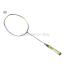 ~Out of stock RSL M13 Nano Force 56 Oversize Badminton Racket (4U)