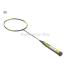 ~Out of stock RSL M13 Nano Force 56 Oversize Badminton Racket (4U)