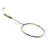 ~Out of stock RSL M13 Nano Force 56 Oversize Badminton Racket (4U)