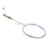 RSL M13 Solar 878 Badminton Racket (4U)
