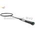 Yonex Arcsaber 2 FEEL Black Green Badminton Racket (4U-G5)