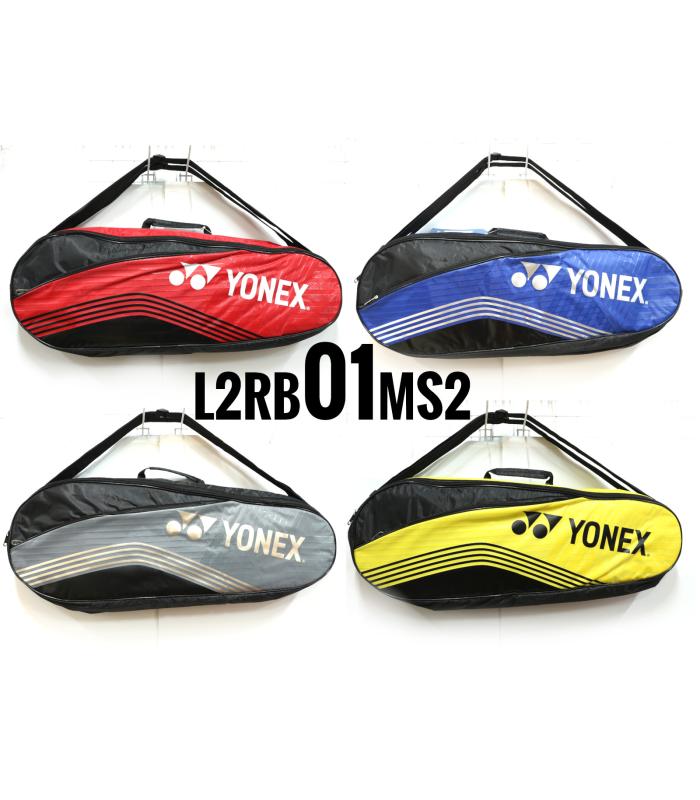 Yonex 2 Compartments Thermal Badminton Racket Bag L2RB01MS2 (01)