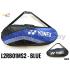 Yonex 2 Compartments Thermal Badminton Racket Bag L2RB01MS2 (01)