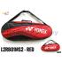 Yonex 2 Compartments Thermal Badminton Racket Bag L2RB01MS2 (01)