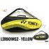 Yonex 2 Compartments Thermal Badminton Racket Bag L2RB01MS2 (01)