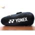 Yonex 2 Compartments Thermal Tournament Team Badminton Racket Bag LRB01MSB6