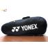 Yonex 2 Compartments Thermal Tournament Team Badminton Racket Bag LRB01MSB6