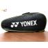 Yonex 2 Compartments Thermal Tournament Team Badminton Racket Bag LRB01MSB6