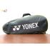 Yonex 2 Compartments Thermal Tournament Team Badminton Racket Bag LRB06MSB6