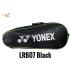 Yonex 2 Compartments Half Thermal Badminton Racket Bag Fits Up To Three Rackets