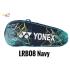 Yonex 2 Compartments Half Thermal Badminton Racket Bag Fits Up To Three Rackets