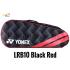 Yonex 2 Compartments Half Thermal Badminton Racket Bag Fits Up To Three Rackets