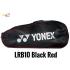 Yonex 2 Compartments Half Thermal Badminton Racket Bag Fits Up To Three Rackets