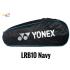 Yonex 2 Compartments Half Thermal Badminton Racket Bag Fits Up To Three Rackets