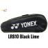 Yonex 2 Compartments Half Thermal Badminton Racket Bag Fits Up To Three Rackets