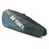 2 Pieces Yonex Padded Badminton Racket Cover SUNR-1084S with Zip