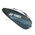 2 Pieces Yonex Padded Badminton Racket Cover SUNR-1084S with Zip