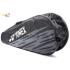 2 Pieces Yonex Padded Badminton Racket Cover SUNR-1084S with Zip