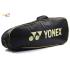 Yonex 2 Compartments Thermal Tournament Team Badminton Racket Bag LRB03MSB6