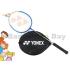 Yonex - GR201 Aluminium Racket For Kids Badminton Racket U4