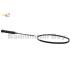 Yonex - Nanoray 7 Cool White NR7 Badminton Racket  (4U-G5)