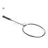 ~Out of stock Yonex Voltric 70 VT70 Badminton Racket (4U-G5)
